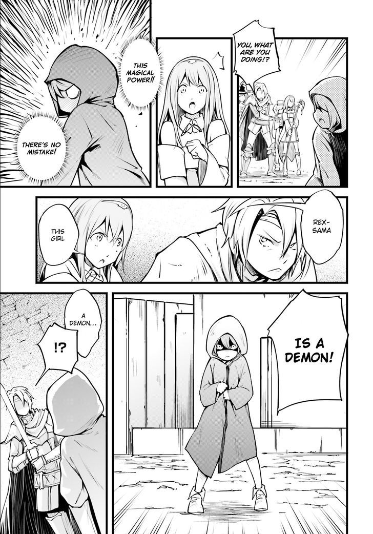 LV999 no Murabito Chapter 2 - Page 7 in English