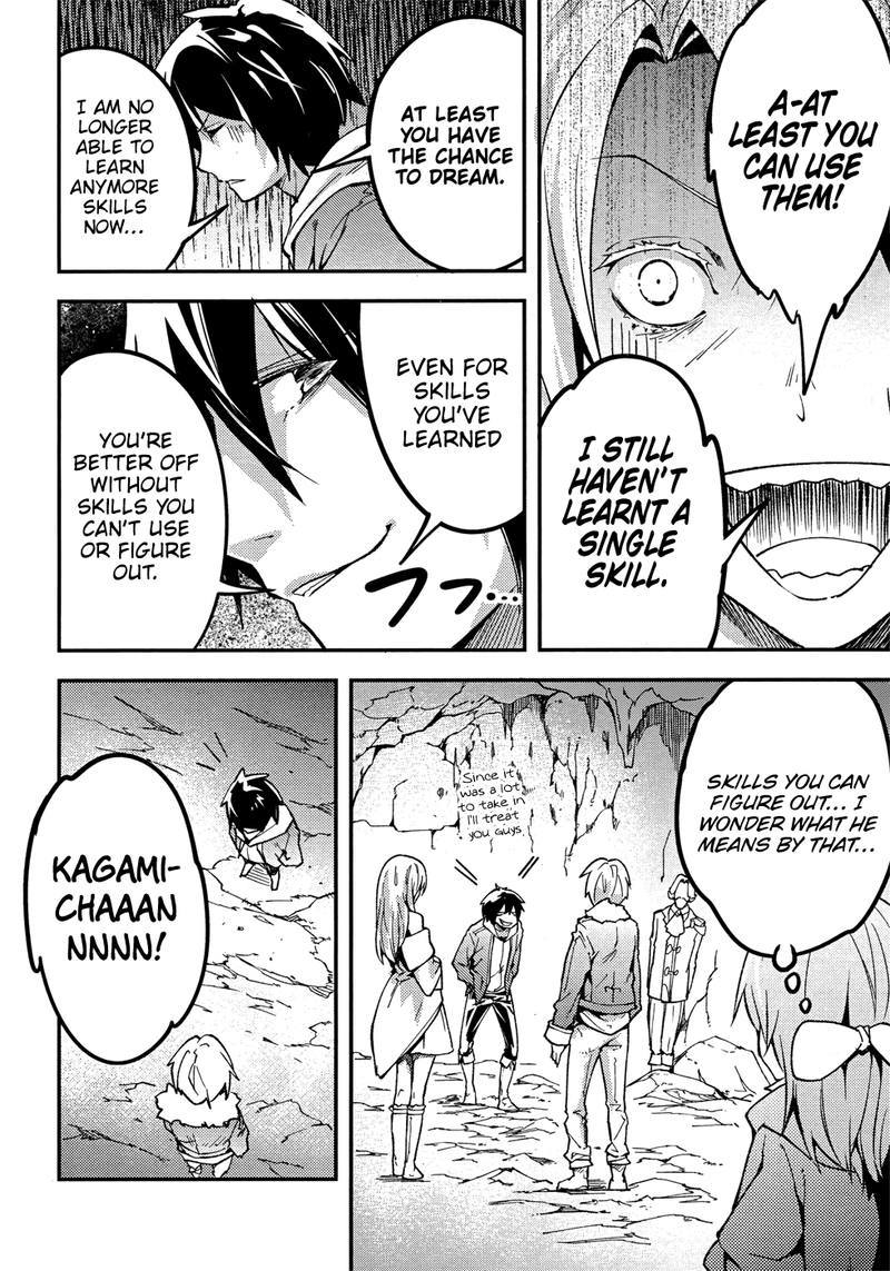 LV999 no Murabito Chapter 20 - Page 12 in English