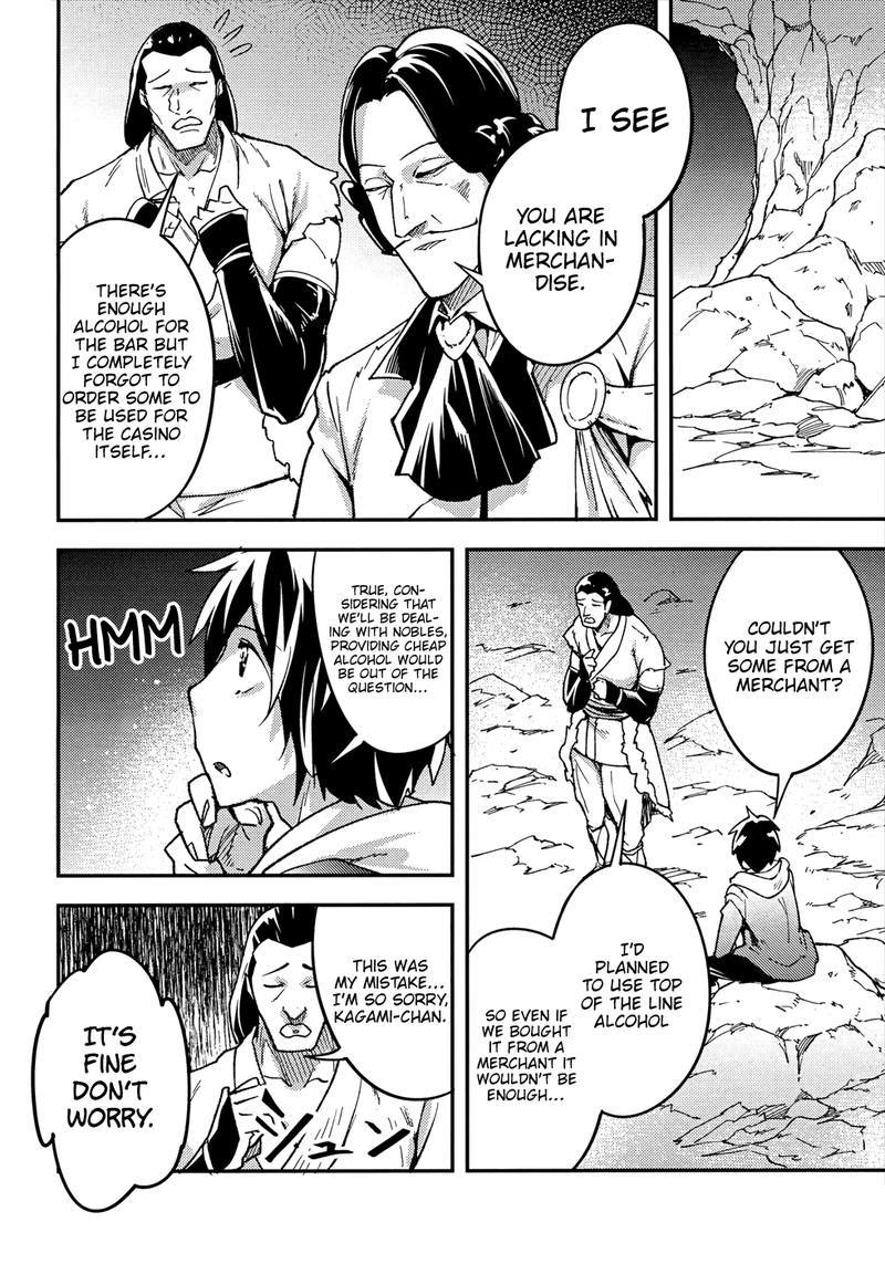 LV999 no Murabito Chapter 20 - Page 14 in English