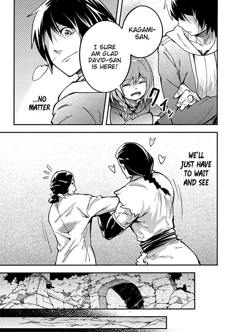 LV999 no Murabito Chapter 20 - Page 17 in English