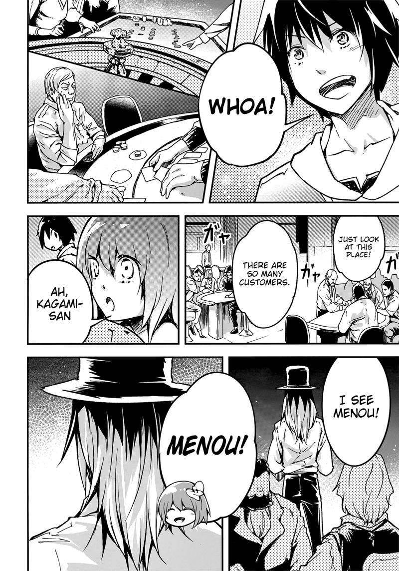 LV999 no Murabito Chapter 20 - Page 22 in English