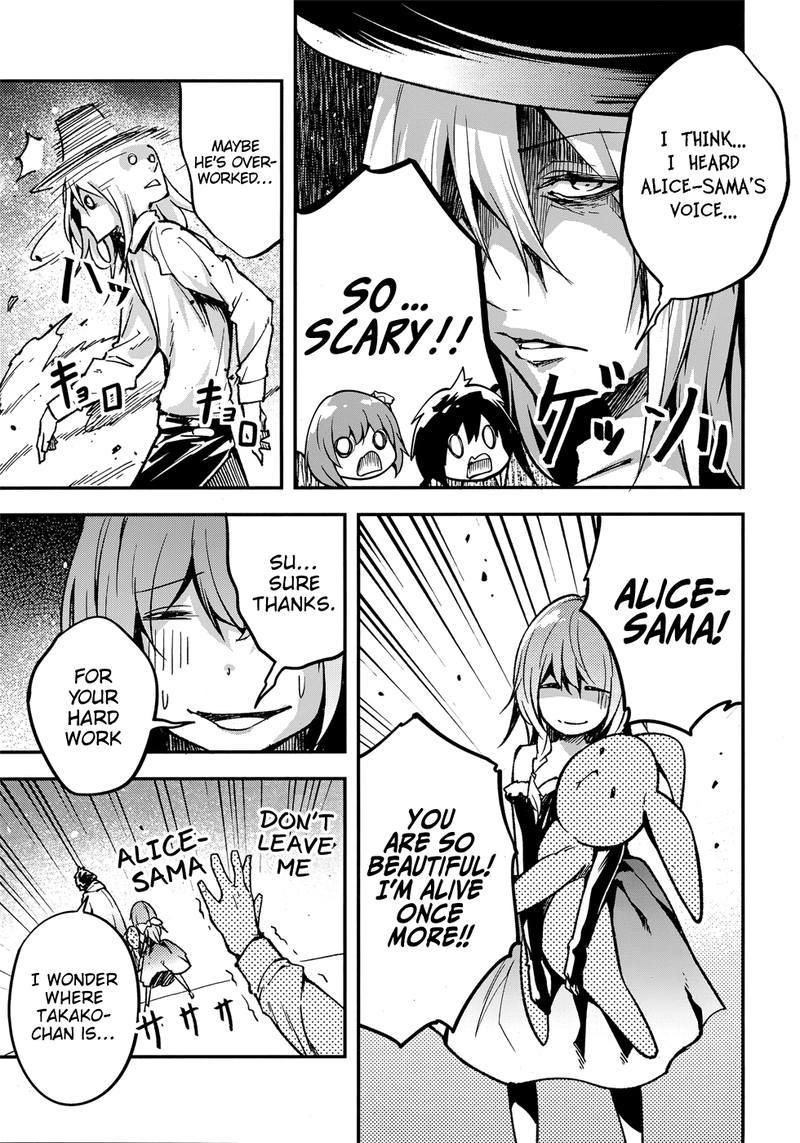 LV999 no Murabito Chapter 20 - Page 23 in English