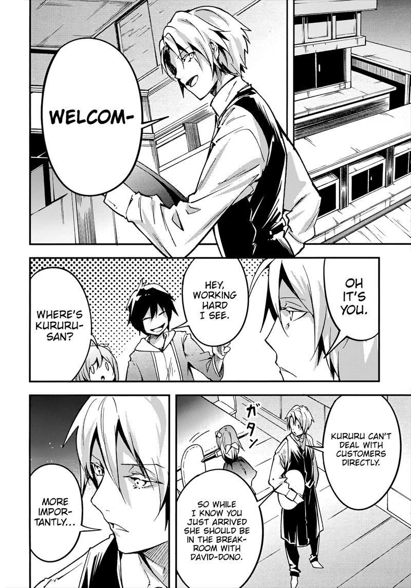LV999 no Murabito Chapter 20 - Page 26 in English
