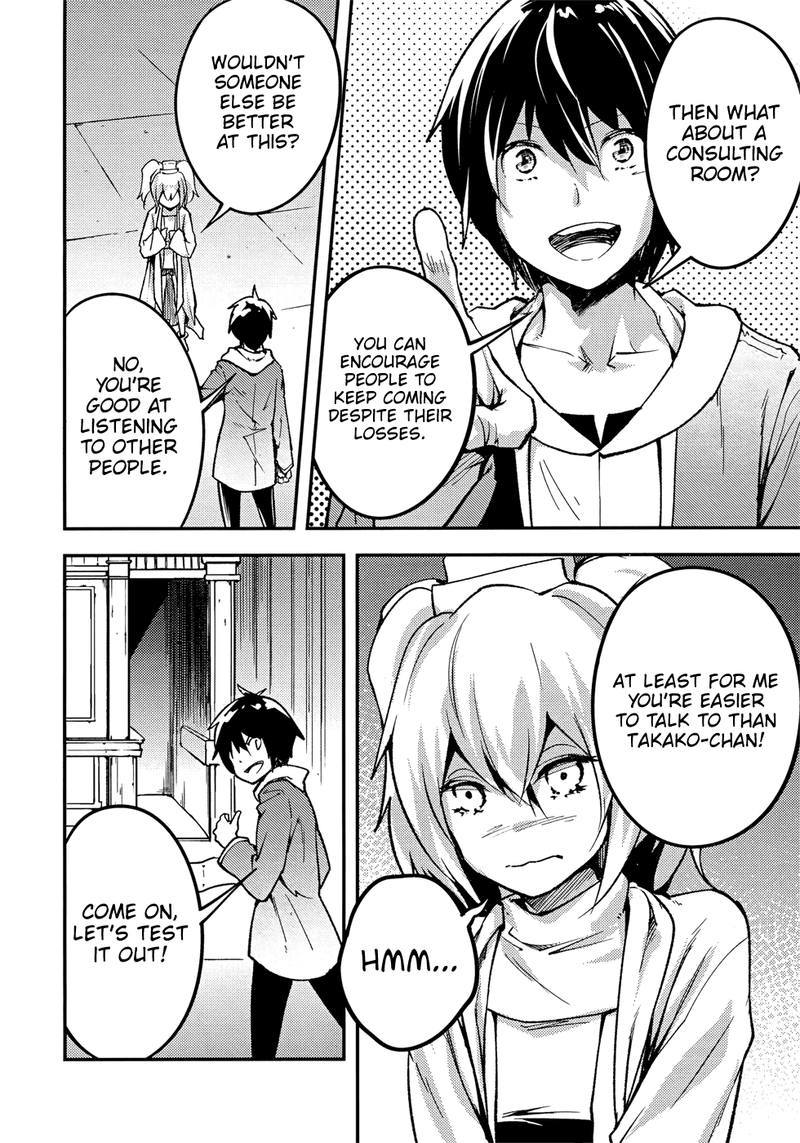 LV999 no Murabito Chapter 20 - Page 30 in English