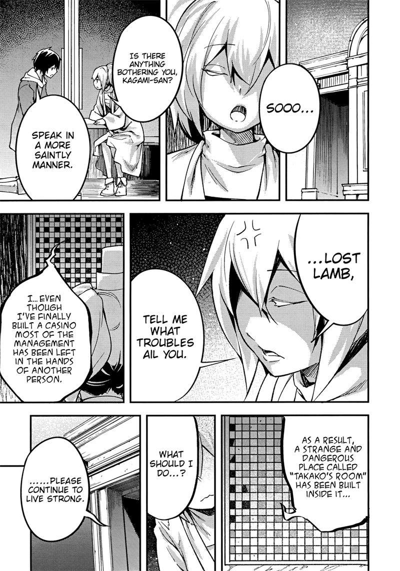 LV999 no Murabito Chapter 20 - Page 31 in English