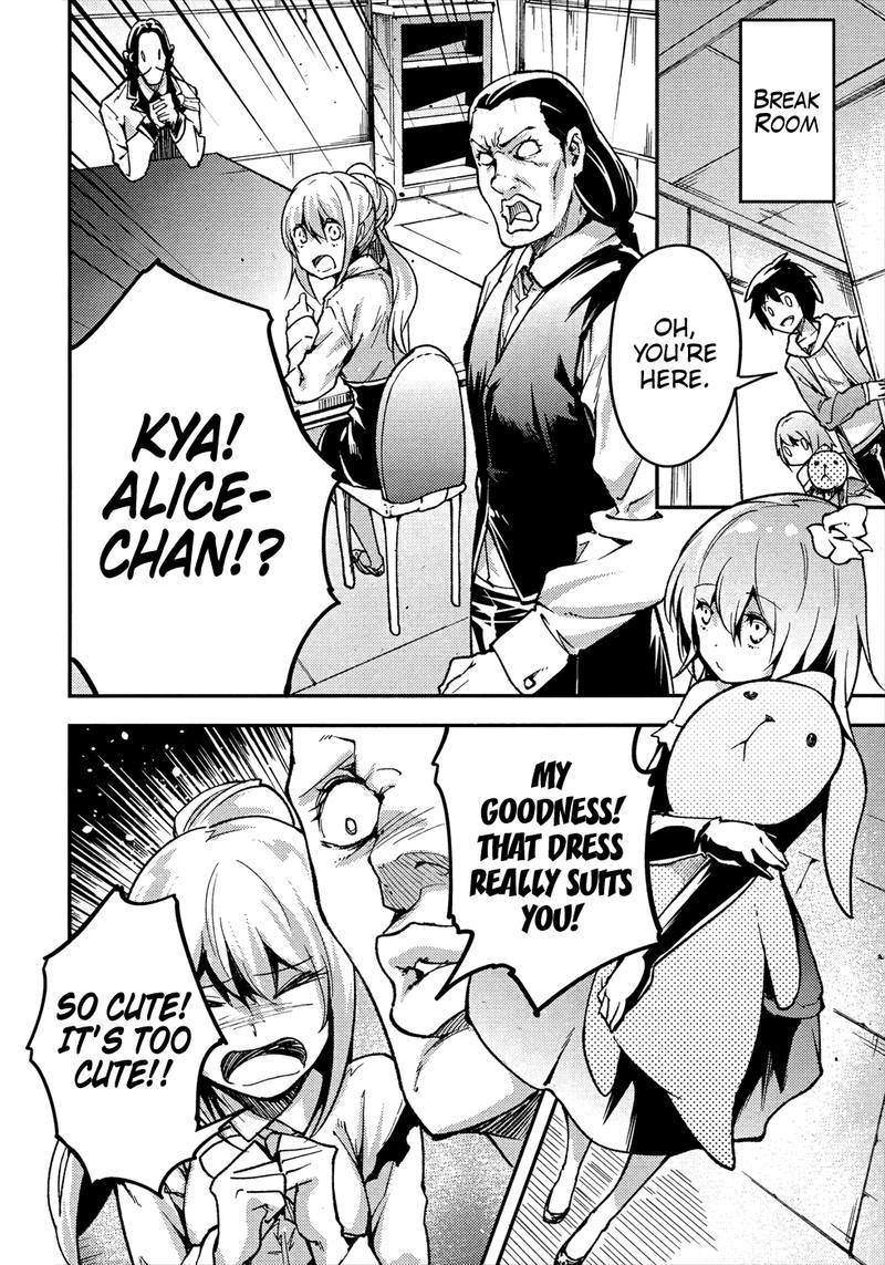 LV999 no Murabito Chapter 20 - Page 32 in English