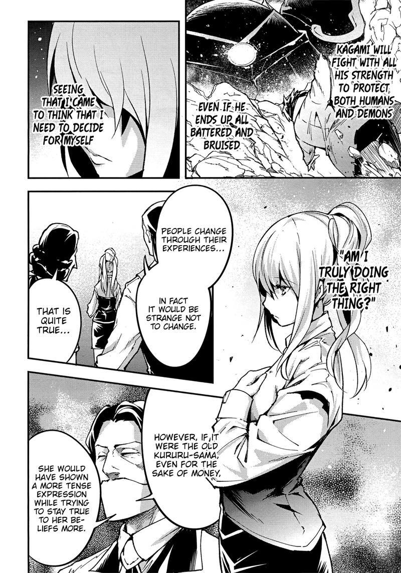 LV999 no Murabito Chapter 20 - Page 38 in English