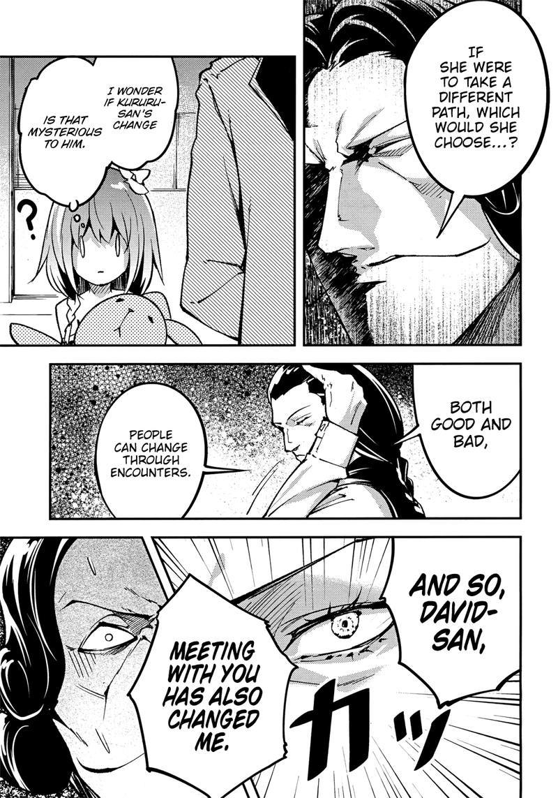 LV999 no Murabito Chapter 20 - Page 39 in English