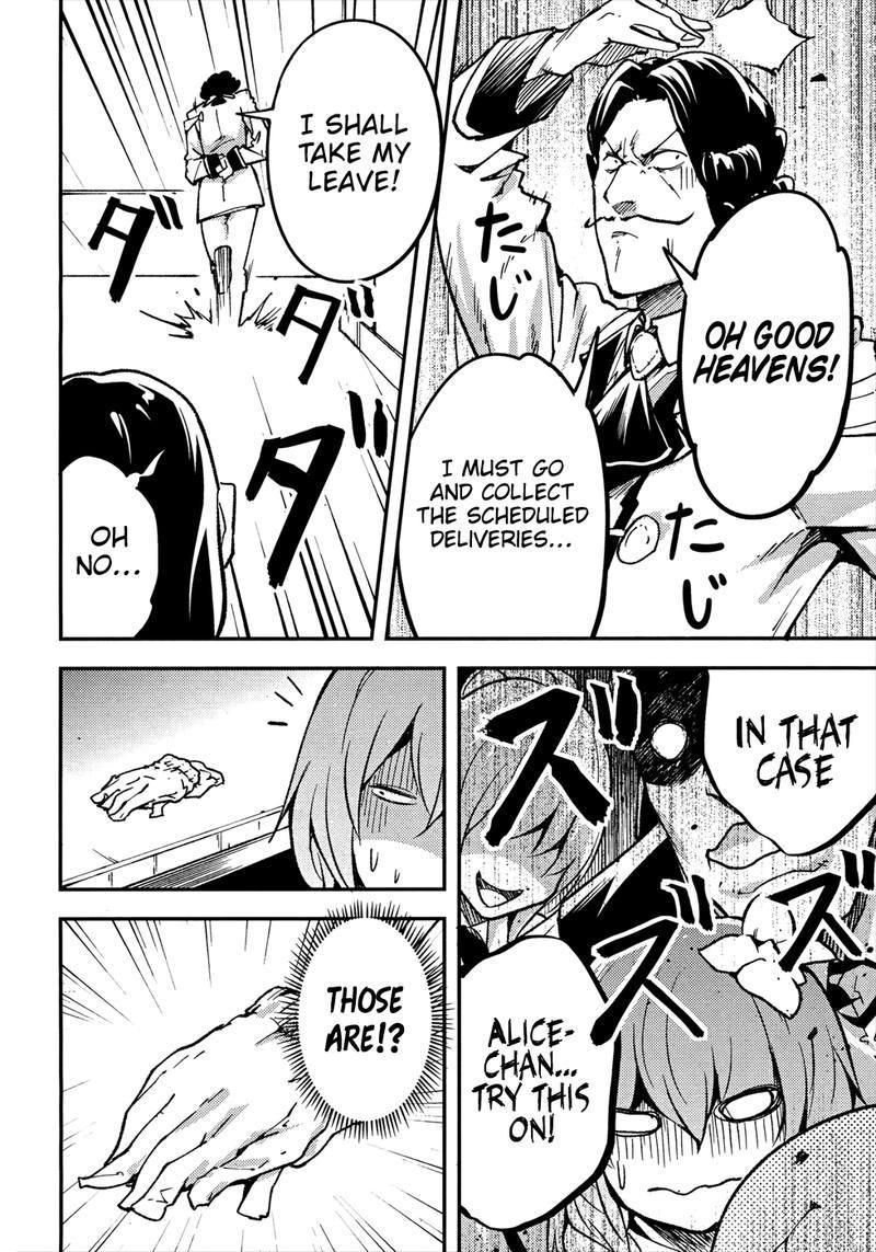 LV999 no Murabito Chapter 20 - Page 40 in English