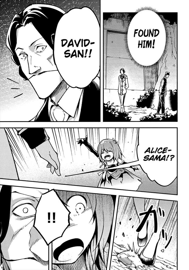 LV999 no Murabito Chapter 20 - Page 43 in English