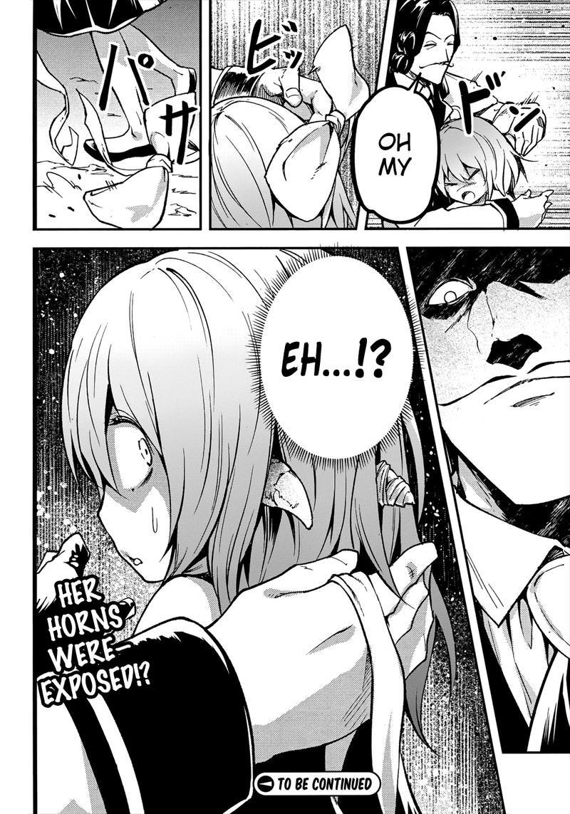 LV999 no Murabito Chapter 20 - Page 44 in English