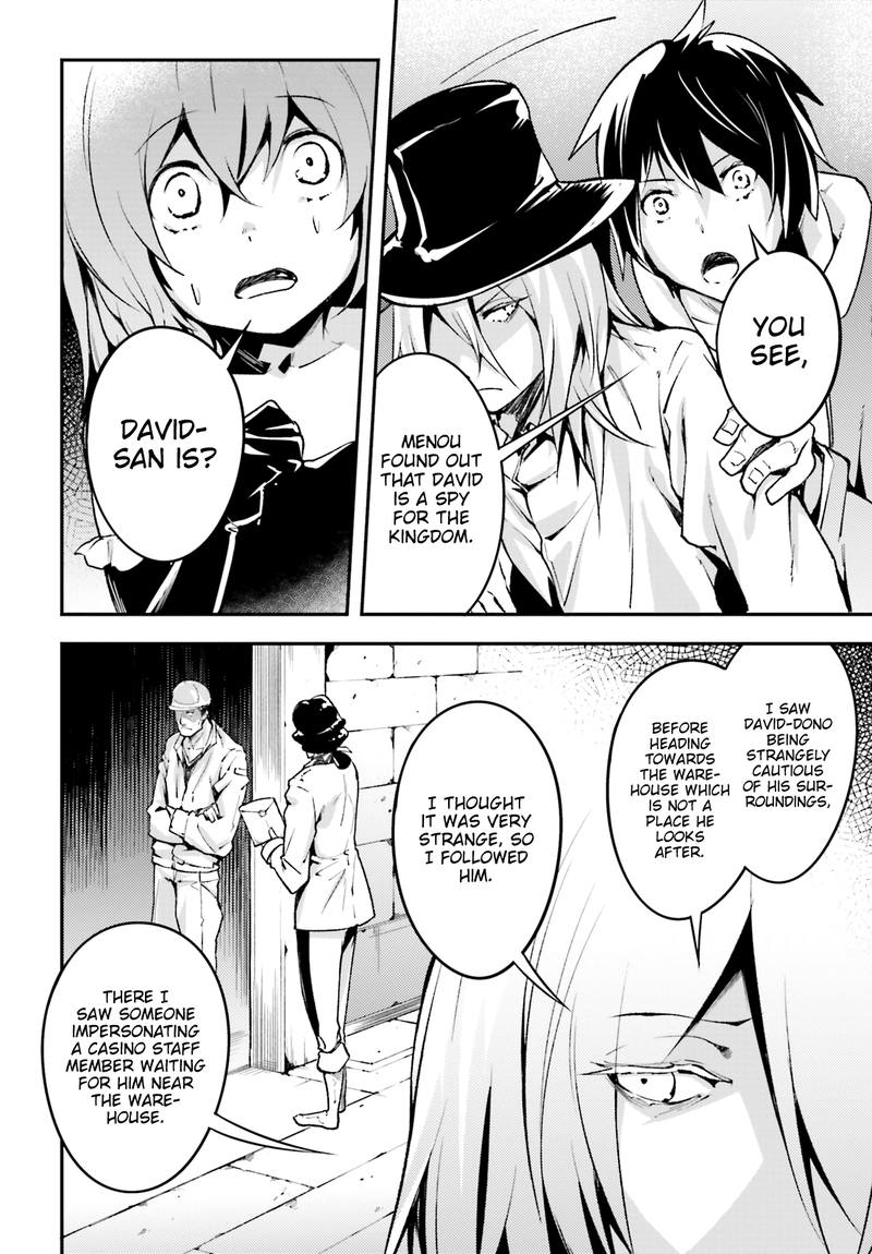 LV999 no Murabito Chapter 21 - Page 10 in English
