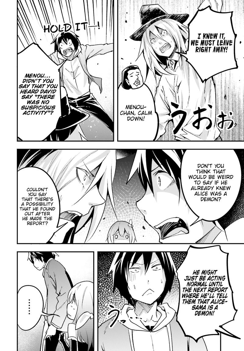 LV999 no Murabito Chapter 21 - Page 14 in English