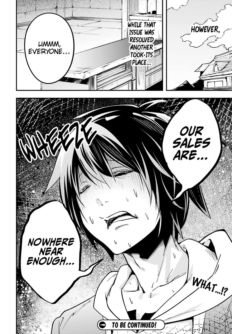 LV999 no Murabito Chapter 21 - Page 18 in English