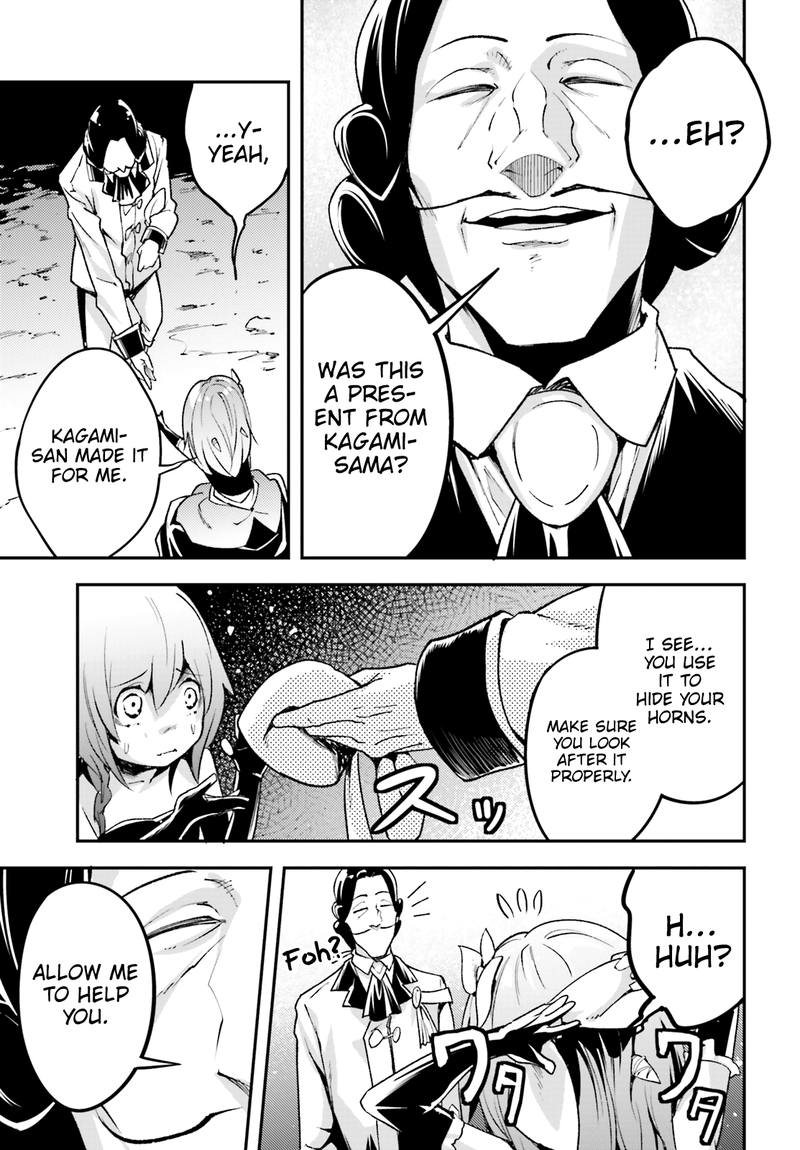 LV999 no Murabito Chapter 21 - Page 3 in English