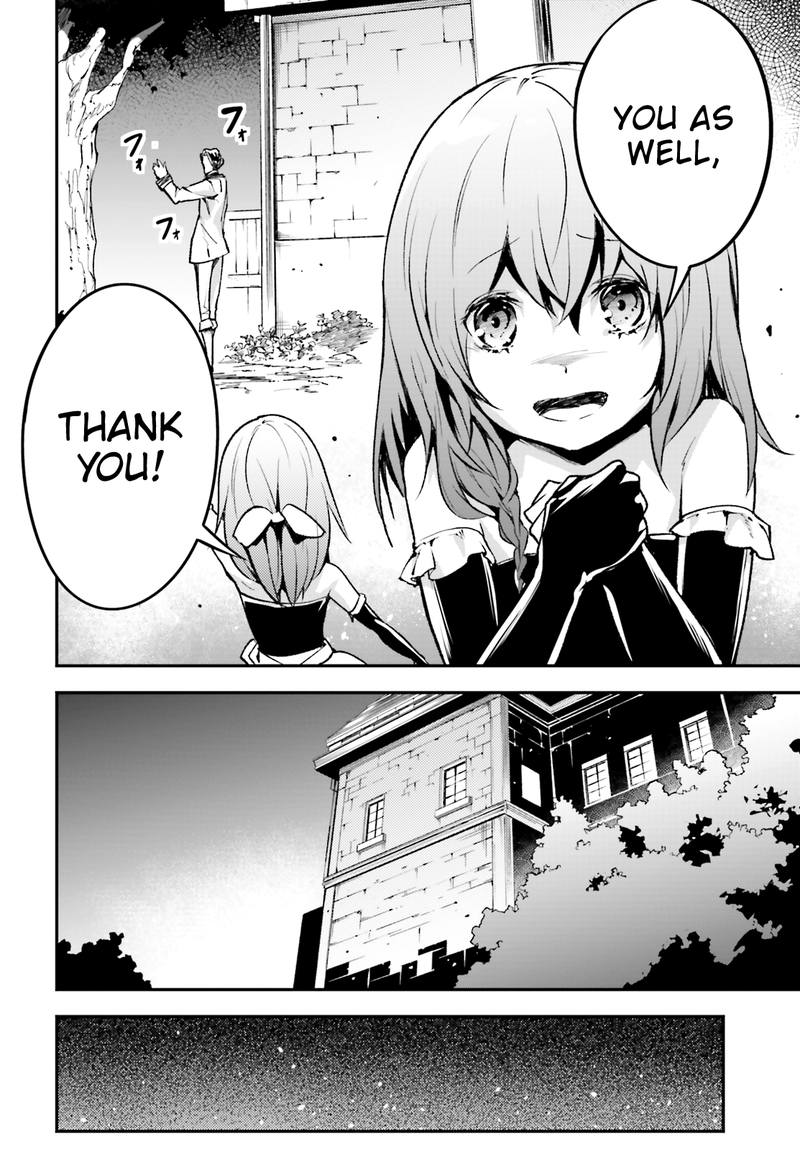 LV999 no Murabito Chapter 21 - Page 6 in English