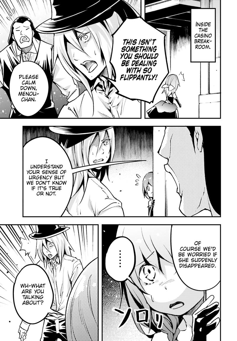 LV999 no Murabito Chapter 21 - Page 7 in English