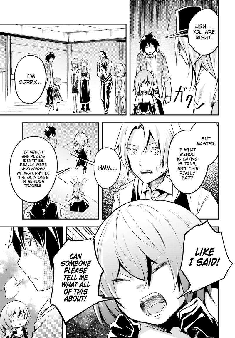 LV999 no Murabito Chapter 21 - Page 9 in English