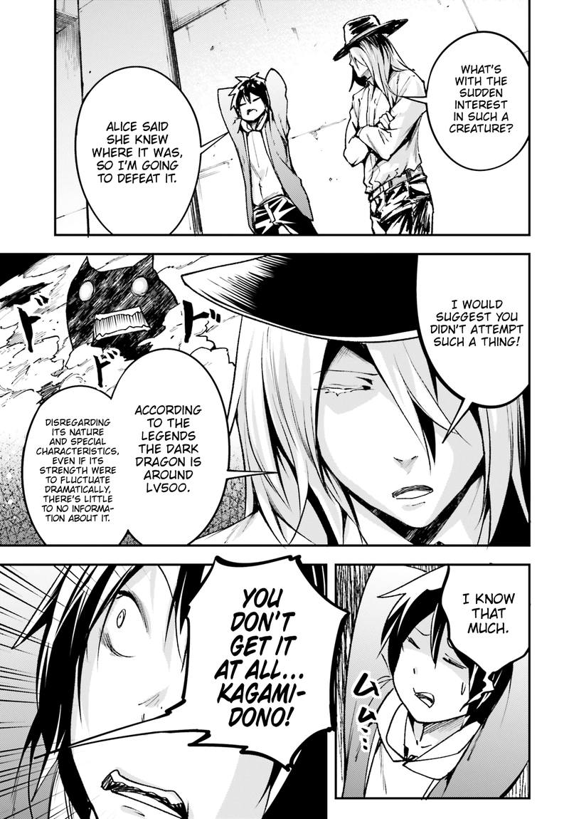 LV999 no Murabito Chapter 22 - Page 15 in English