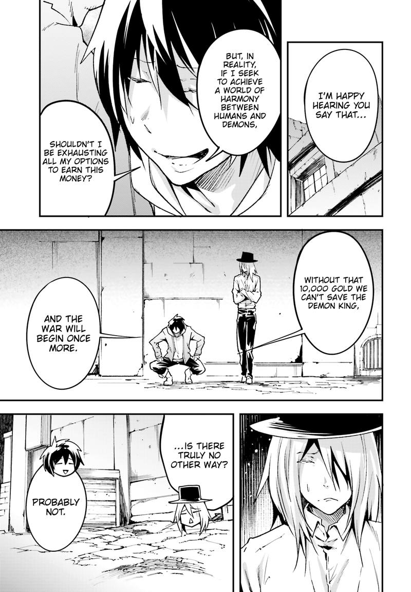 LV999 no Murabito Chapter 22 - Page 17 in English