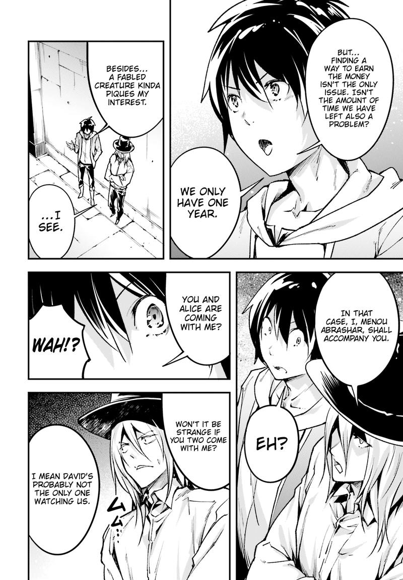 LV999 no Murabito Chapter 22 - Page 18 in English