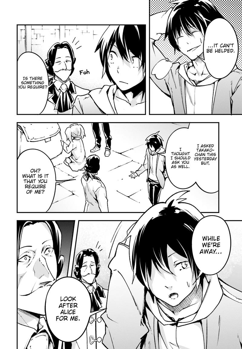 LV999 no Murabito Chapter 22 - Page 26 in English