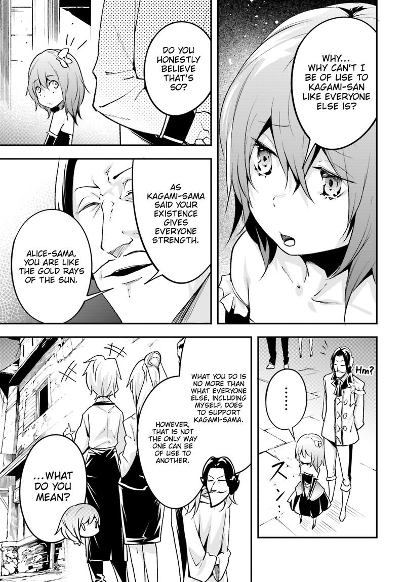 LV999 no Murabito Chapter 22 - Page 29 in English