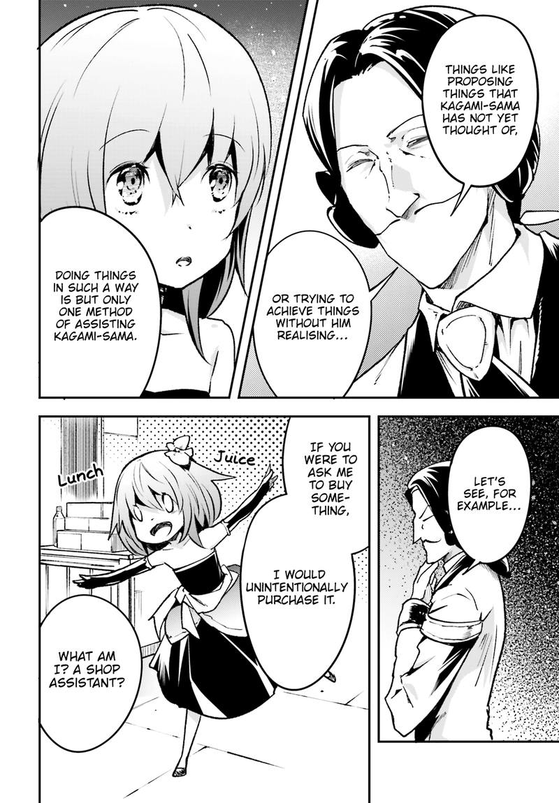 LV999 no Murabito Chapter 22 - Page 30 in English