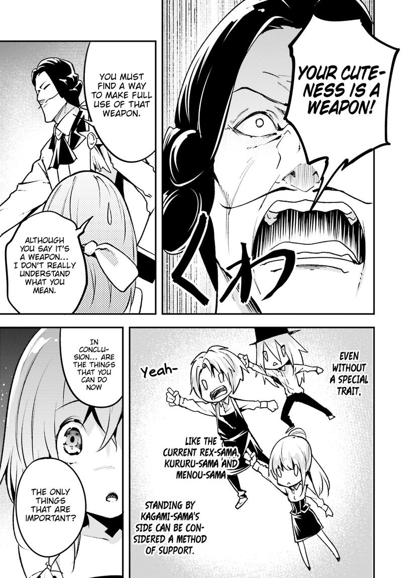 LV999 no Murabito Chapter 22 - Page 31 in English