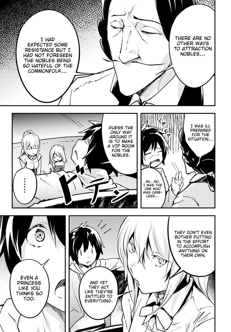 LV999 no Murabito Chapter 22 - Page 5 in English
