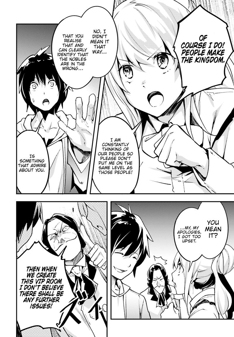 LV999 no Murabito Chapter 22 - Page 6 in English