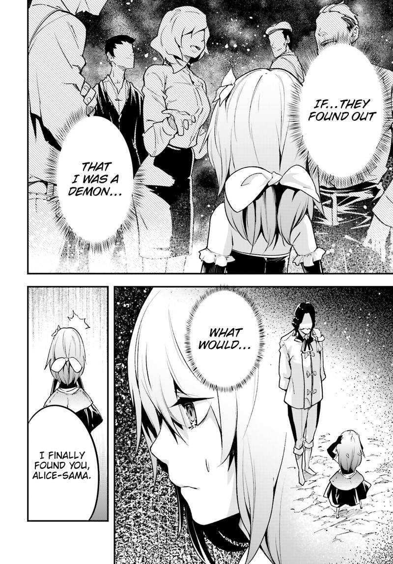 LV999 no Murabito Chapter 23 - Page 12 in English
