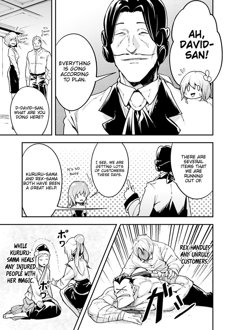 LV999 no Murabito Chapter 23 - Page 13 in English