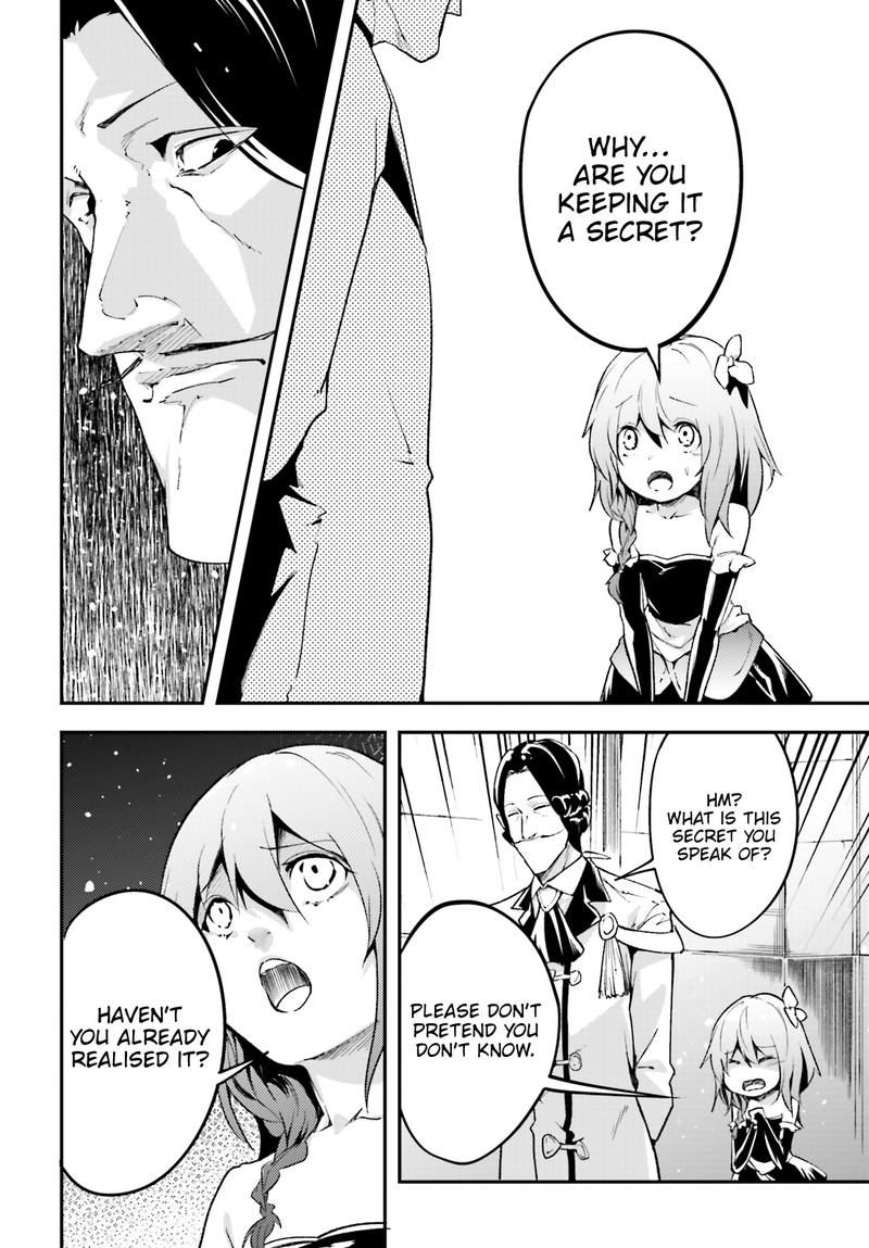 LV999 no Murabito Chapter 23 - Page 16 in English