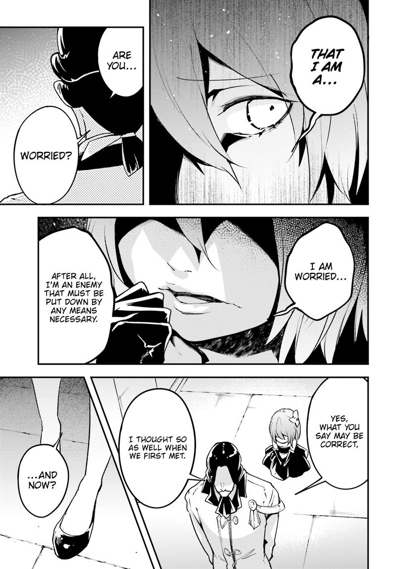 LV999 no Murabito Chapter 23 - Page 17 in English