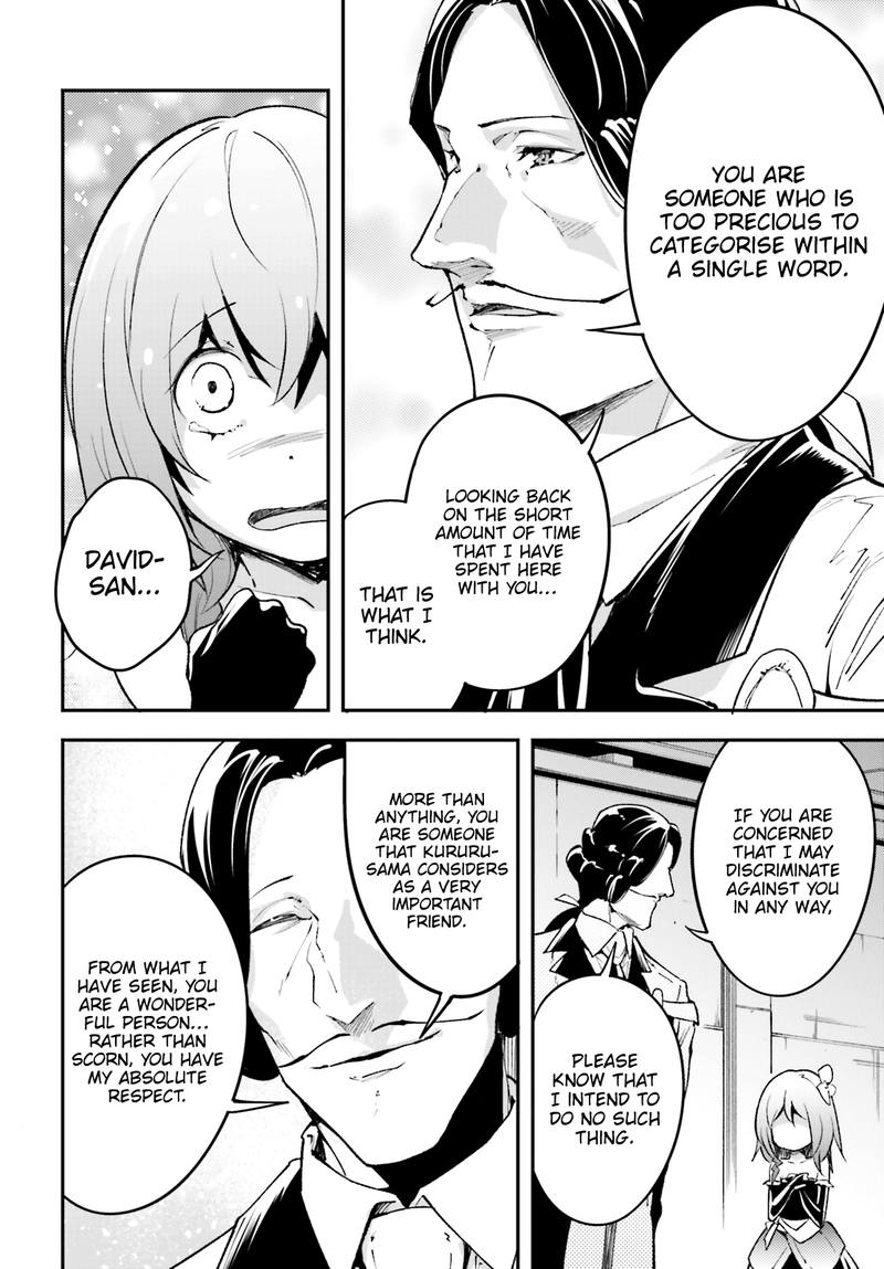 LV999 no Murabito Chapter 23 - Page 18 in English