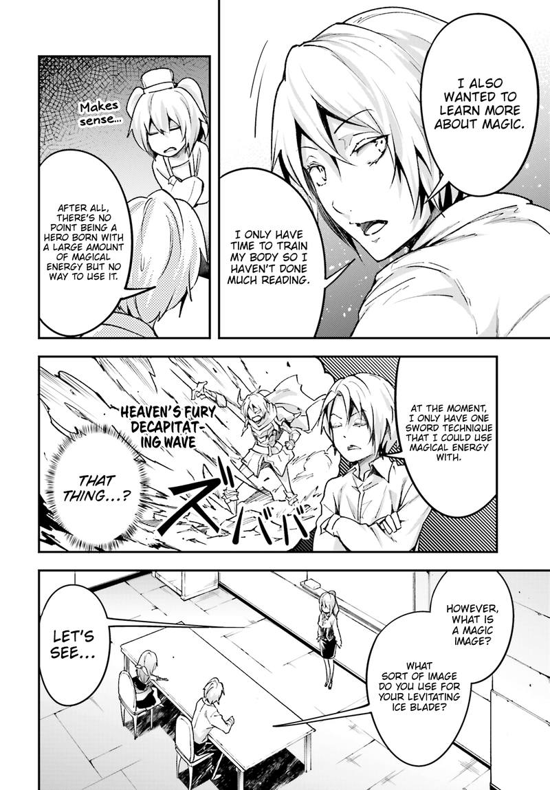 LV999 no Murabito Chapter 23 - Page 4 in English