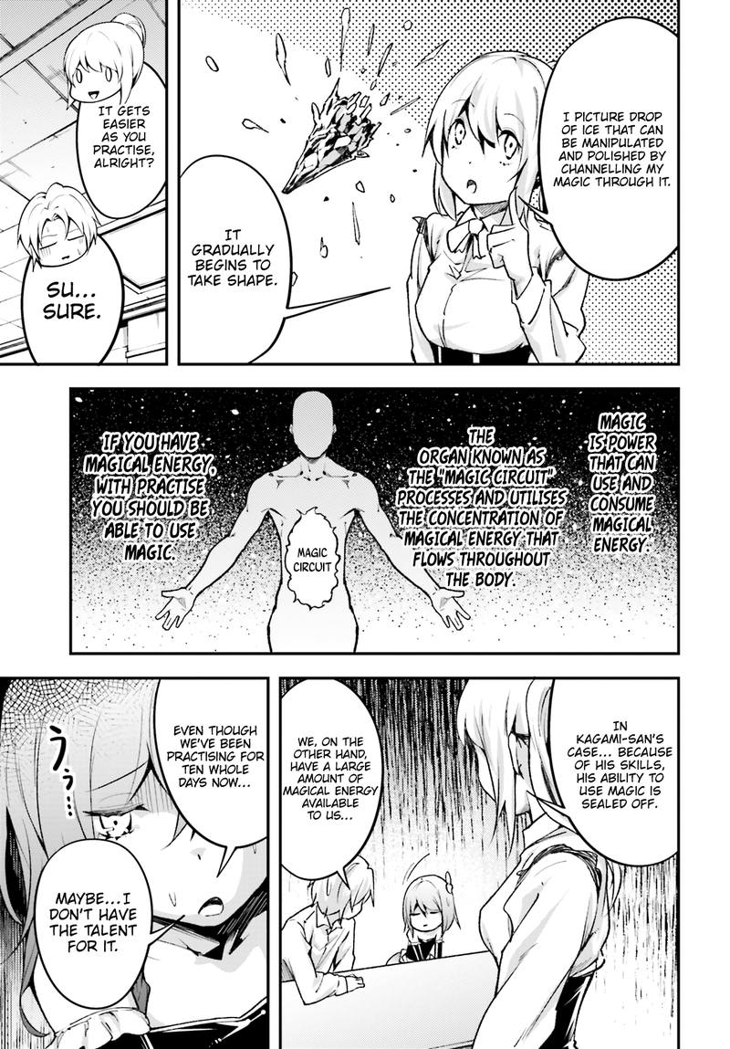 LV999 no Murabito Chapter 23 - Page 5 in English