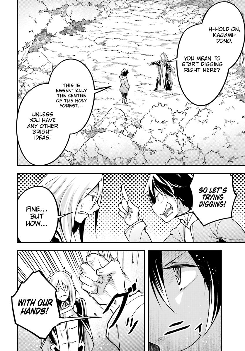 LV999 no Murabito Chapter 24 - Page 14 in English