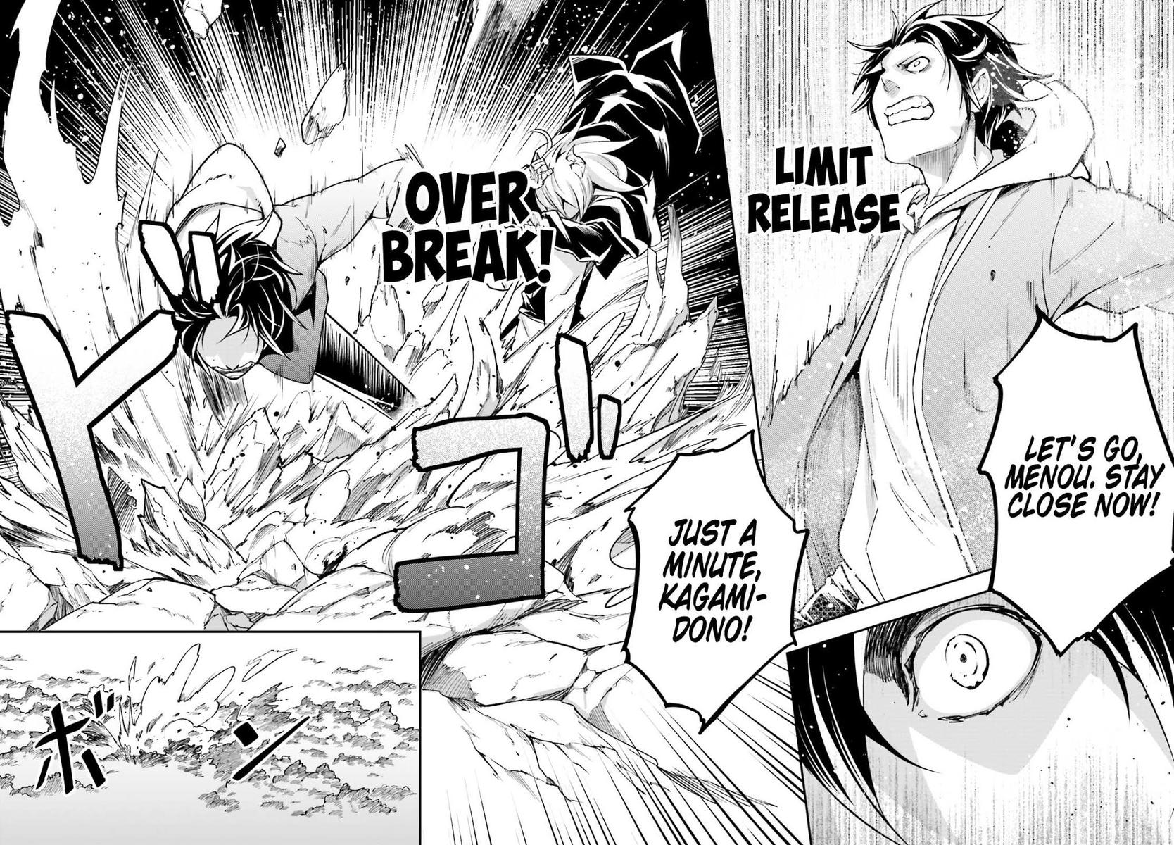 LV999 no Murabito Chapter 24 - Page 22 in English