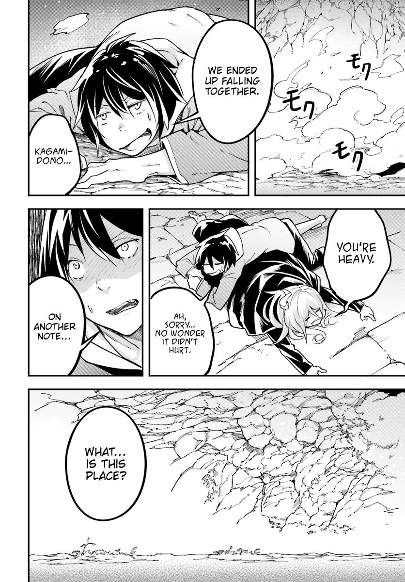 LV999 no Murabito Chapter 24 - Page 25 in English