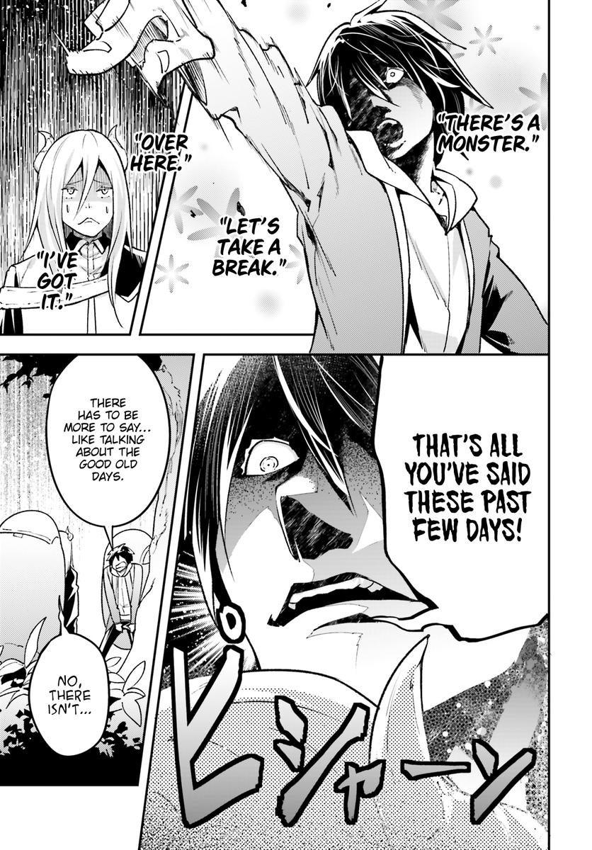 LV999 no Murabito Chapter 24 - Page 3 in English