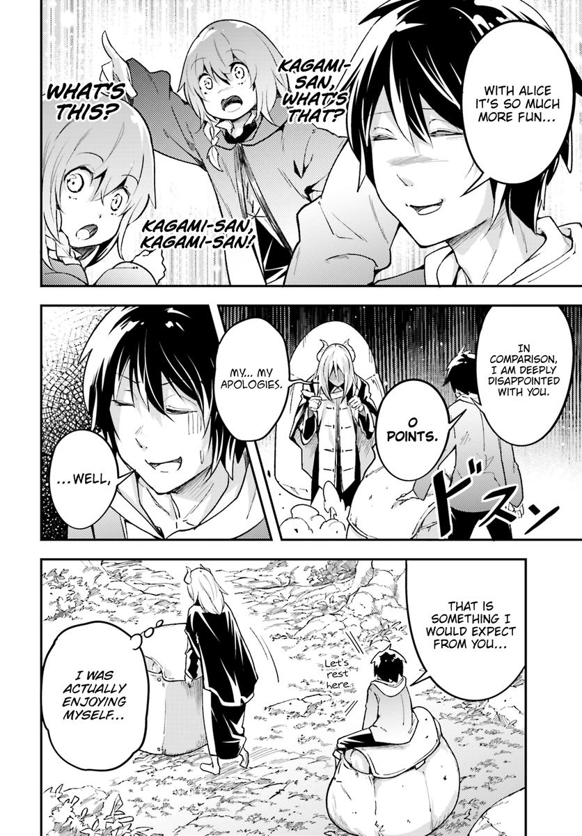 LV999 no Murabito Chapter 24 - Page 4 in English