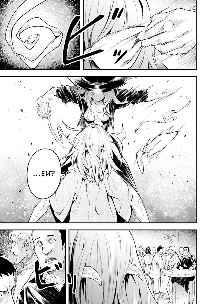 LV999 no Murabito Chapter 25 - Page 17 in English
