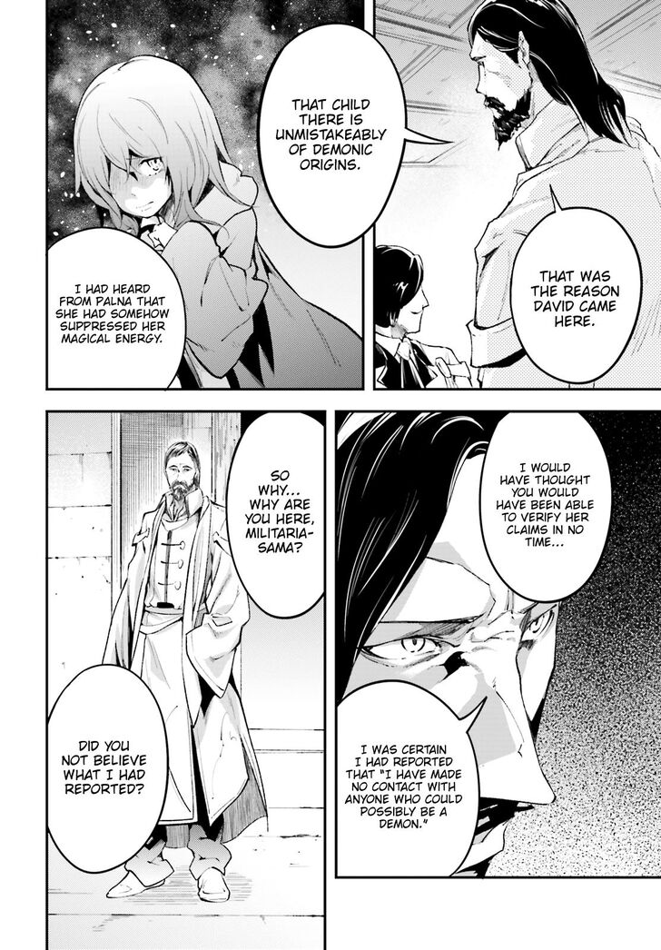 LV999 no Murabito Chapter 25 - Page 23 in English