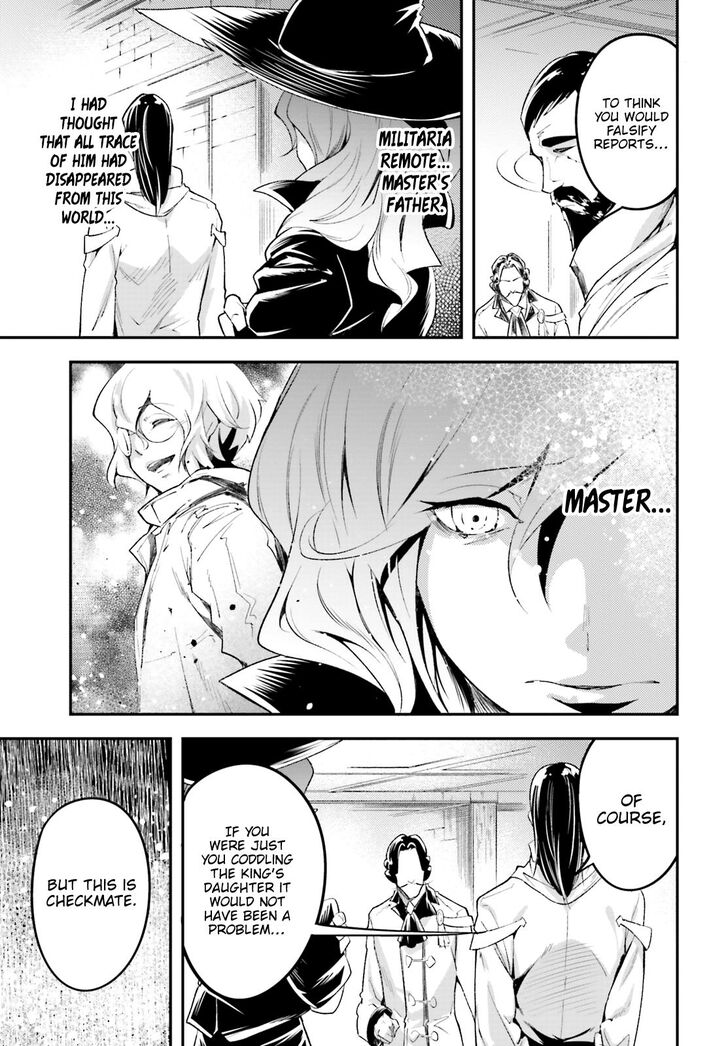LV999 no Murabito Chapter 25 - Page 26 in English