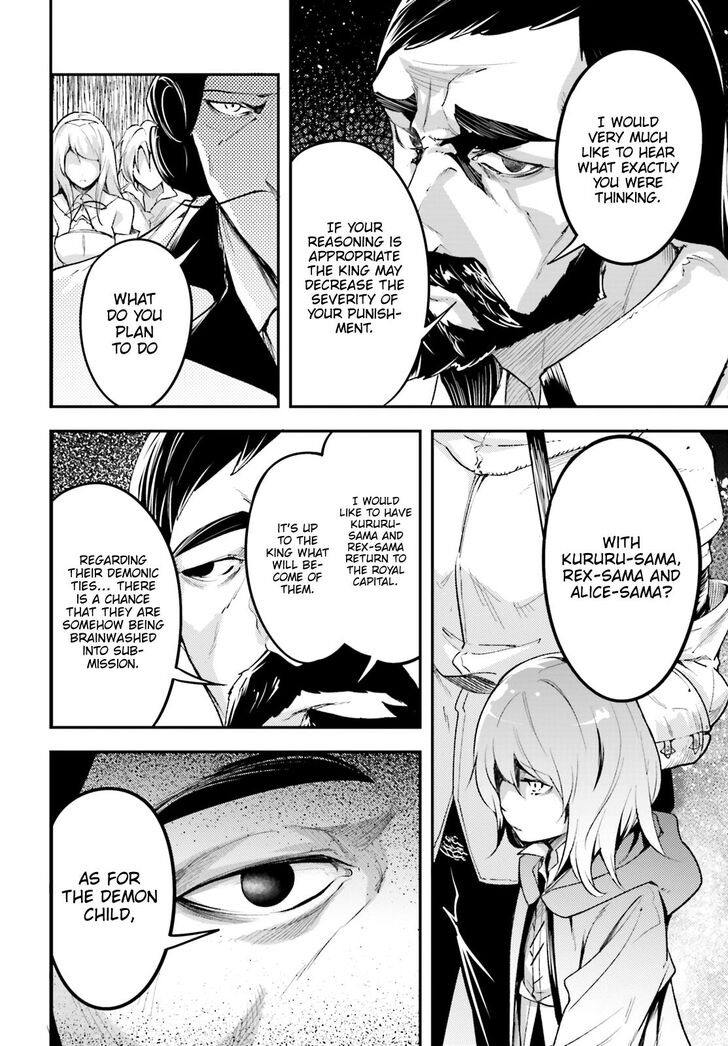LV999 no Murabito Chapter 25 - Page 27 in English