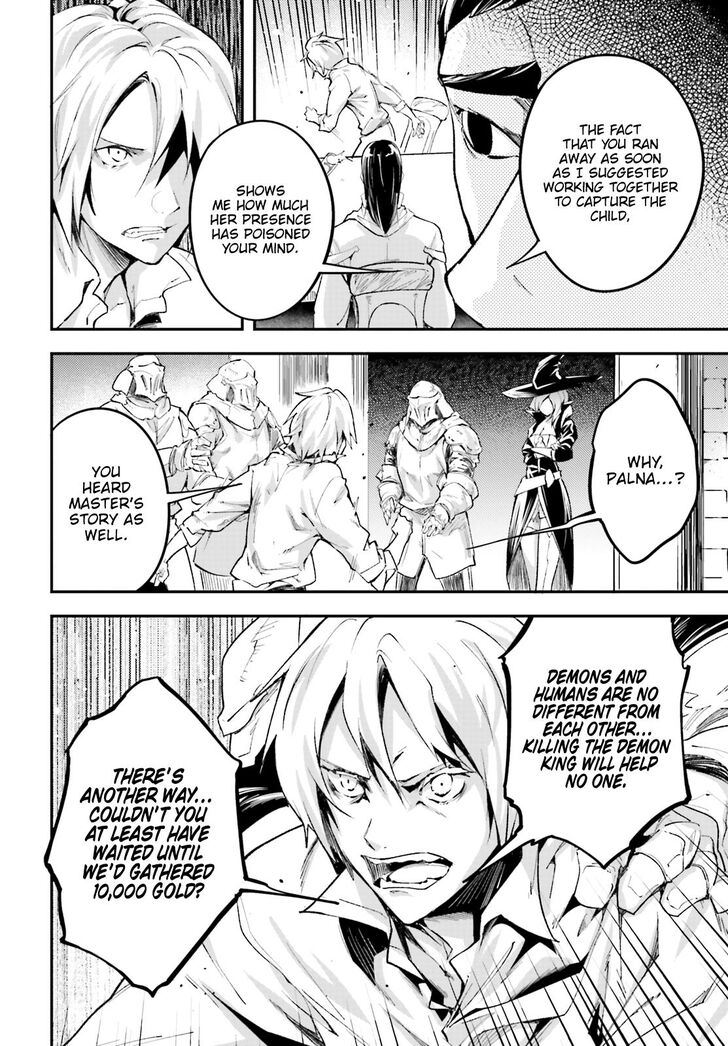 LV999 no Murabito Chapter 25 - Page 29 in English