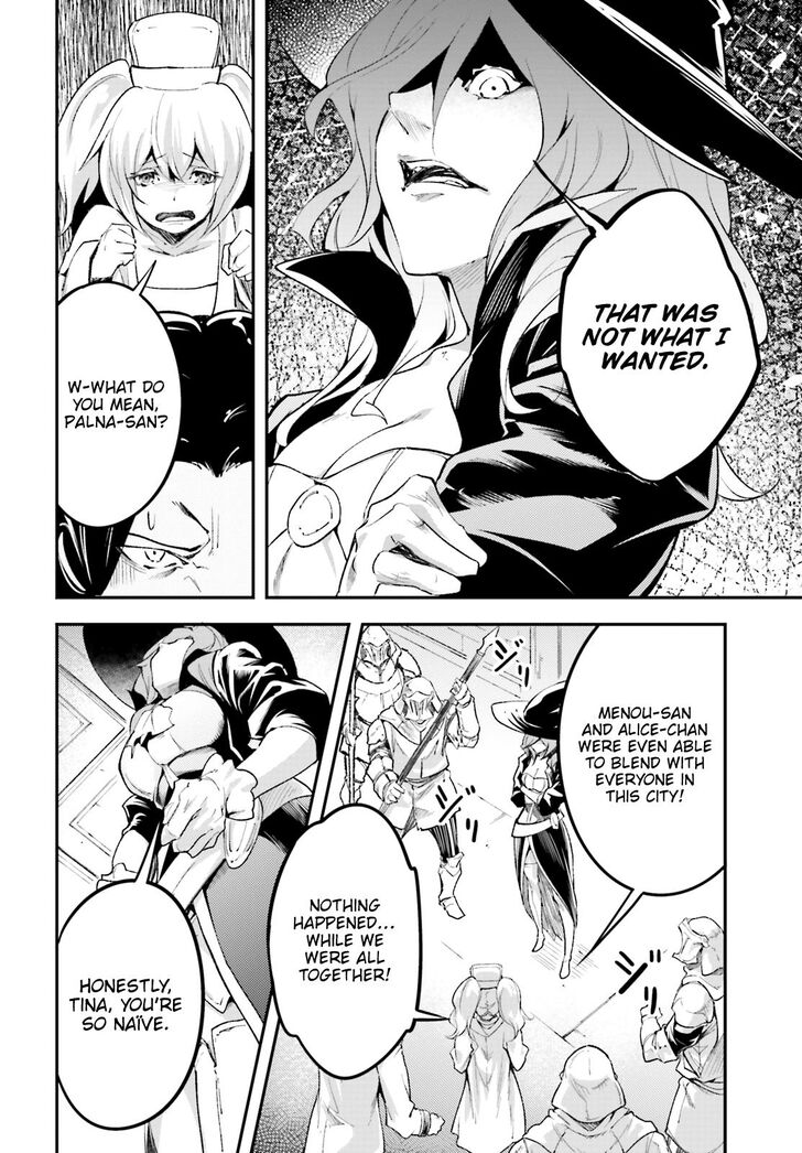LV999 no Murabito Chapter 25 - Page 31 in English