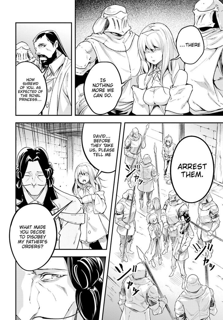 LV999 no Murabito Chapter 25 - Page 33 in English